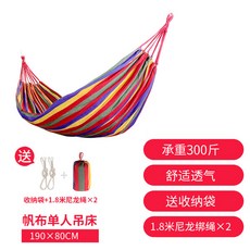 9ba20ec889f3678f2c07ae4b3a6bf25b74eb73a05db8770d7aa03dfe750a.jpg