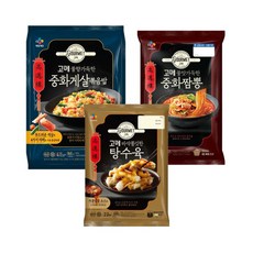 날치알주먹밥