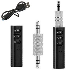 baseusaux블루투스