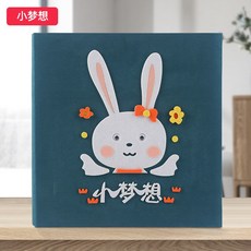 필름보관포켓 앨범소품 앨범다용도앨범 앨범25매 포토앨범제작 티켓앨범 초음파사진앨범 접착식미니앨범 엽서앨범 양장앨범 여행앨범, 다크그린색깔-숏꿈34567810인치혼재1006