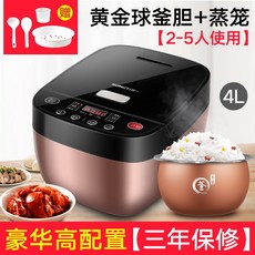 91e6ac7e2a6278ea6b40be268ca32254f062663fec452497baec1ba06bb7.jpg