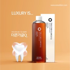 더콘 가글 Q 사과향, 1개, 500ml