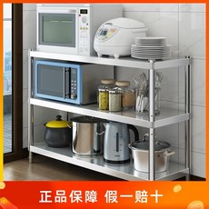 19f6967f6beacb5d00b575051d4f948fe9d2cfa957805b369175a41dd3eb.jpg