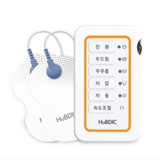 hmb-150 TOP01