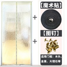 대나무미닫이문