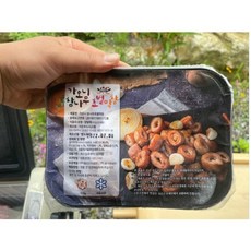 가오니막창