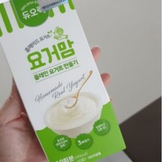 요거맘