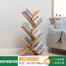 cc1fa41e29fb8a2476b158c3c8d457bdbb3dd8c546d940d243723f0d37f5.jpg