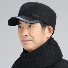 피씨영 남자귀달이모자 중년 남성 겨울 노인 스냅백 헌팅캡 두꺼운 보온 귀목 군모 아버지 모직