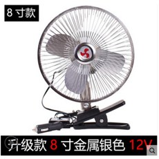 bc58a8fa34a2eee74dcfd96807c17e739a444bd416e5d2f16b3b349ca6be.jpg