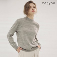 신세계라이브쇼핑(방송) 여유(yeoyoo) 메리노울100 홀가먼트 니트 (23FW)