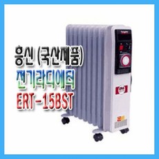 MDO8235 전기라디에이터 ERT-15BST