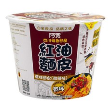 산라가만들다