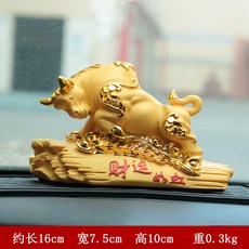 c0aea5ebe2dbe22280106f74db681a71b96643c94d4af9b043b0632c62a3.jpg