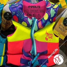 하이퍼라이트아동용구명조끼