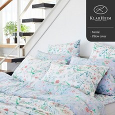 클라르하임실비아배게