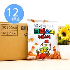 3bbae5cc5be31c075f82f3bc93985d40aed2ec455880129a88e3ebfefed8.jpg