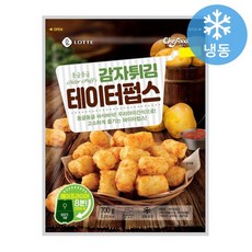 02ad8eefc5113de39e51d989ec2432cca88617dba81563ddaf56d6cbb919.jpg
