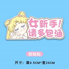 테잎카팩