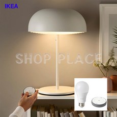 이케아스마트전구