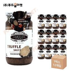 푸드올마켓_ 타르투피지미 트러플 소스 180g 한박스 (180g x 12ea), 12개