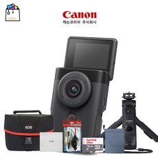 캐논정품 PowerShot V10+정품파우치+메모리 16GB 플패키지세트+HG-100TBR-브이로그 패키지세트-실버-WSL