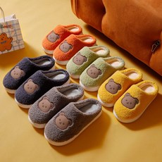 또와요커플슬리퍼