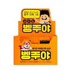 미상25도
