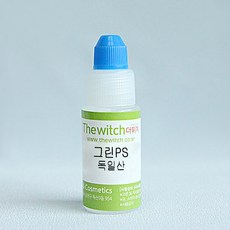 화장품방부제