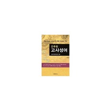 3d38a59b9213fd19dddb71adc6717171e83732a593bb971482509309612f.jpg