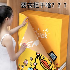 5a0efe21f98259b8699bff605abbd4c8db5f5bc6e44adaf9b70a15be790e.jpg