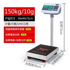 60692c2c1d3af60a7064c517b2cdd5497bd916a63cce5d7f2605f0d306d2.jpg