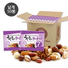 순수시그니처한줌견과
