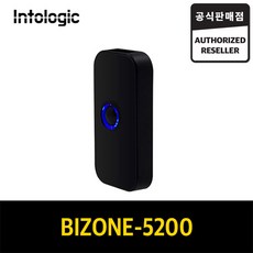 bizone5200