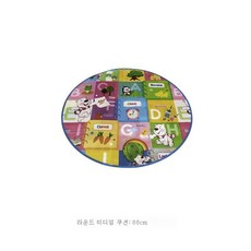 동물번식생리이해와응용