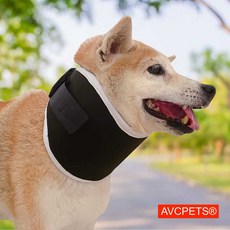  강아지 경추보호대 수술 디스크 관절 보조기 수술후 교정 넥카라 목보호대, 목둘레 35.1cm 이상 