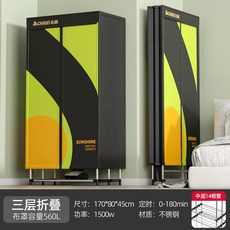 아이리스겹이불