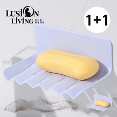 [1+1] 루시온 물빠짐 비누받침 무타공 ZIGZAG 파스텔 lusi2021-DZ000, 1개, ZIGZAG 파스텔 비누받침[블루+블루]