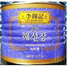 이금기 BBW65E681 데리야끼 베이컨 감자전분 가쓰오부시 우동국물 타마리 해선장 냉동새우 두반장 날치알 유부 식자재 치킨스톡 굴 페페론치노 생새우살 찹쌀가루 재료 레몬주스 소스 업소용 소면 중식 다진마늘 2.26kg 식당 쯔유 하몽 케이퍼 머스타드홀그레인 소스류, GD 1