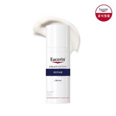 eucerin