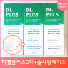 //상품명