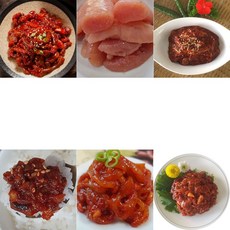 강경형제젓갈추석선물세트