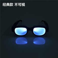 젠틀몬스터랭