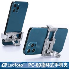 레오포토pc-60