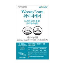 파이토뉴트리 위이지케어 위포뮬라 위이지CARE 스페인감초 홍경천 추출물 원료, 60정, 1개