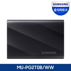 삼성전자 삼성 공식인증 포터블 외장 SSD T9 2TB MU-PG2T0BWW (정품), 블랙(MU-PG2T0B/WW)