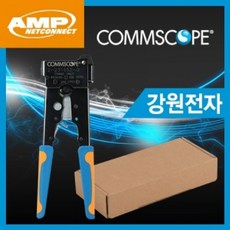 리스트 스타일 심플한 모던 감각 컨셉 단순한 평범한정품 8P 플러그 랜툴리스트 스타일 심플한 모던 감각 컨셉 단순한 평범한, 본상품
