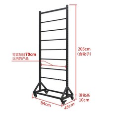 전선 풀링기 선통대 랜선포설 전선감기 풀링다이 전기줄 회전대, 6층 70cm(바퀴포함)