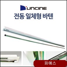 eac900b0609b4258abbc7c688edd6f682e6214200eee961dc8993bdabb63.jpg