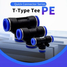3 웨이 OD 호스 튜브 푸시 인 에어 가스 퀵 커넥터 어댑터 T자형 티 공압 10mm 8mm 12mm 6mm 4mm 16mm